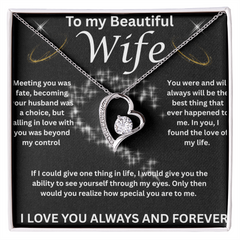 To My Beautiful Wife - I Love You Forever!